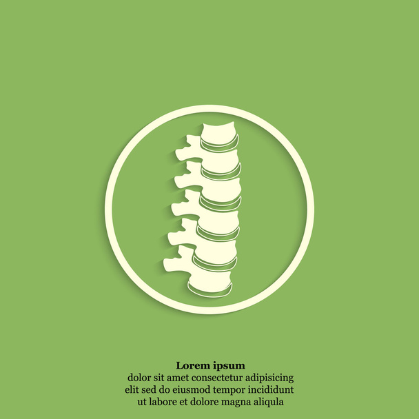 icône de colonne vertébrale humaine
 - Vecteur, image