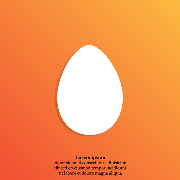 Kuřecí vejce ikona - Vektor, obrázek