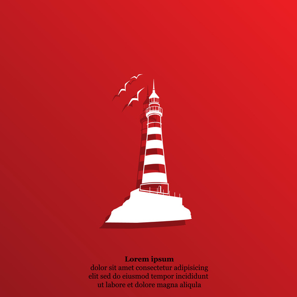 nautical lighthouse icon - Vector, Image