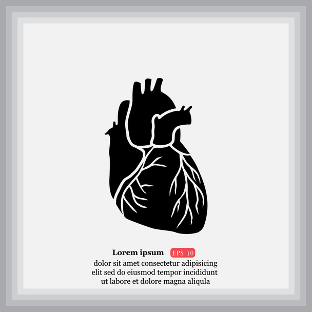 人間の心臓器官のアイコン - ベクター画像