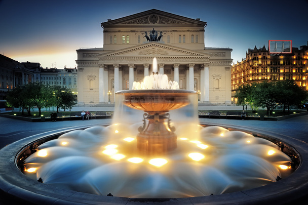 Moskau, Brunnen in der Nähe des Bolschoi-Theaters. - Foto, Bild