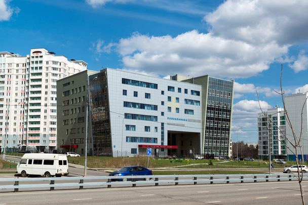 Moscow, Russia-April 24.2016. Polyclinic number 201 in Zelenograd - Фото, изображение