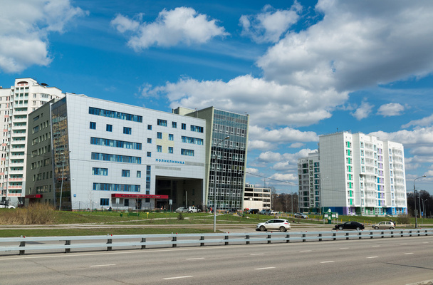 Moscow, Russia-April 24.2016. Polyclinic number 201 in Zelenograd - Photo, Image