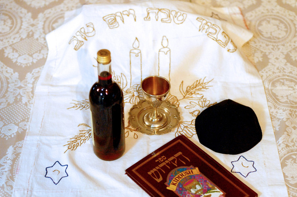 Juutalainen sapatti päivällinen
 - Valokuva, kuva