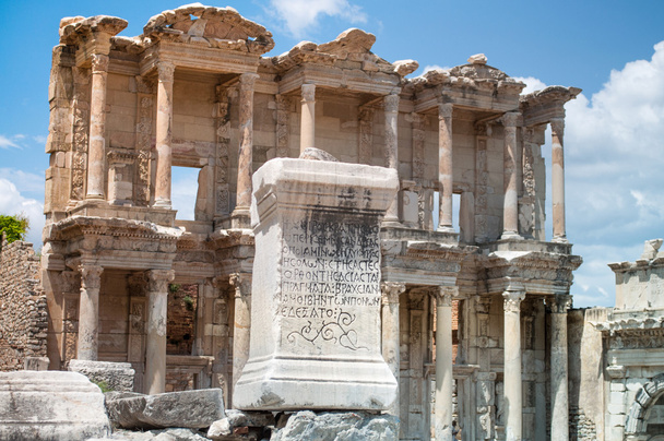 Эфес (древнегреческий город
) - Фото, изображение