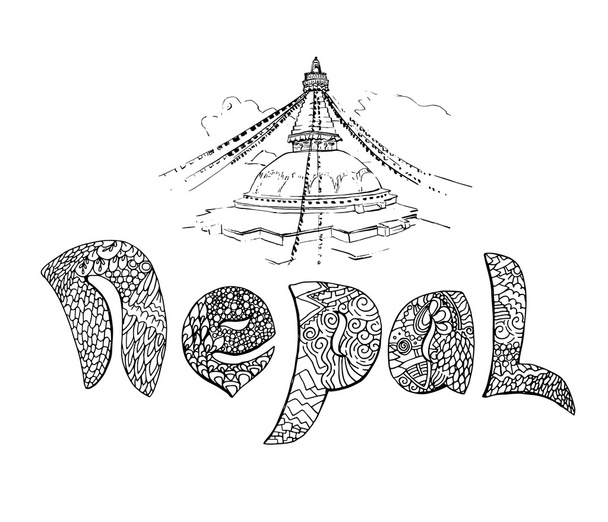 Nepal en stoepa - Vector, afbeelding