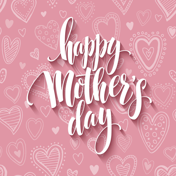 Mothers day lettering card with pink seamless background and handwritten text message. Vector illustration - Vector, Image