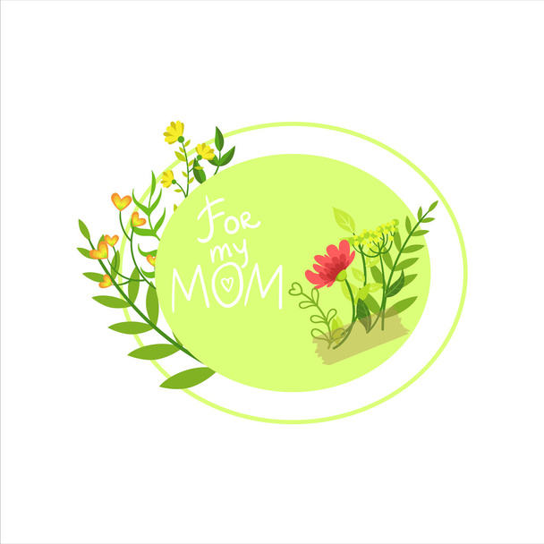 Μητέρες ημέρα ευχετήριες κάρτες συλλογή - Διάνυσμα, εικόνα