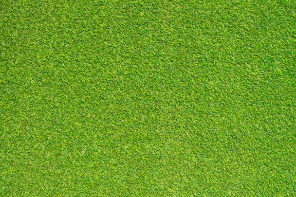  Texture herbe verte
 - Photo, image