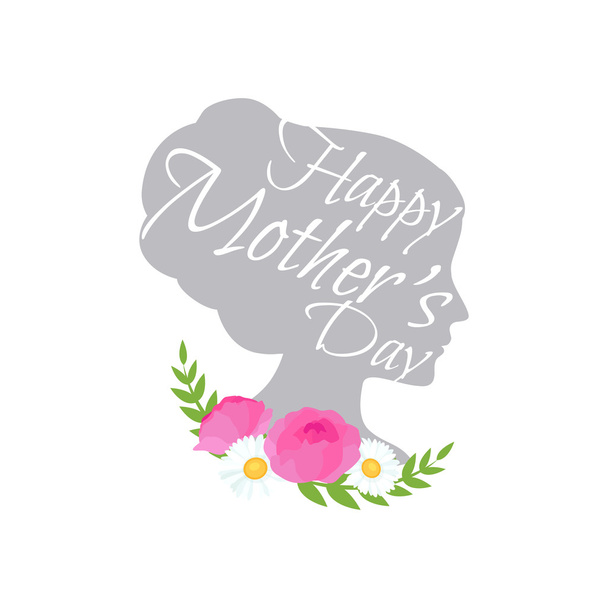 Vector illustraion greeting cart Happy Mothers Day lettering woman - Vetor, Imagem