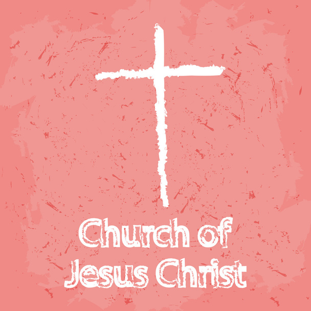 Logo de la Iglesia de Jesucristo. Pinceles pintados cruzados
 - Vector, Imagen