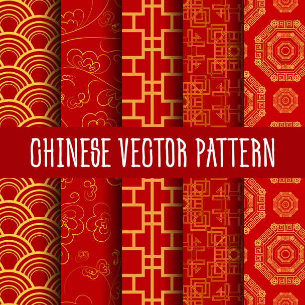 Kínai varrat nélküli minták piros árnyalatokat - Vektor, kép