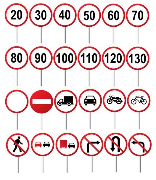 道路交通標識 - ベクター画像
