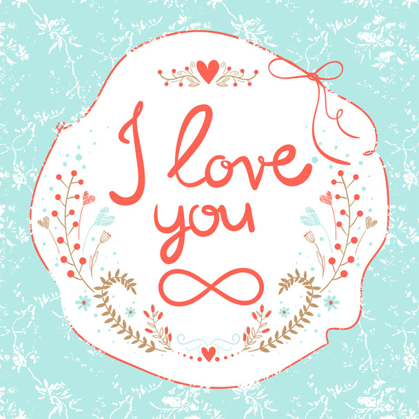 card with sign  love you  - Vector, Image
