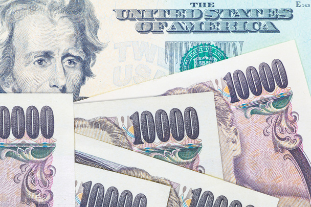 Japanse yen munt - Foto, afbeelding