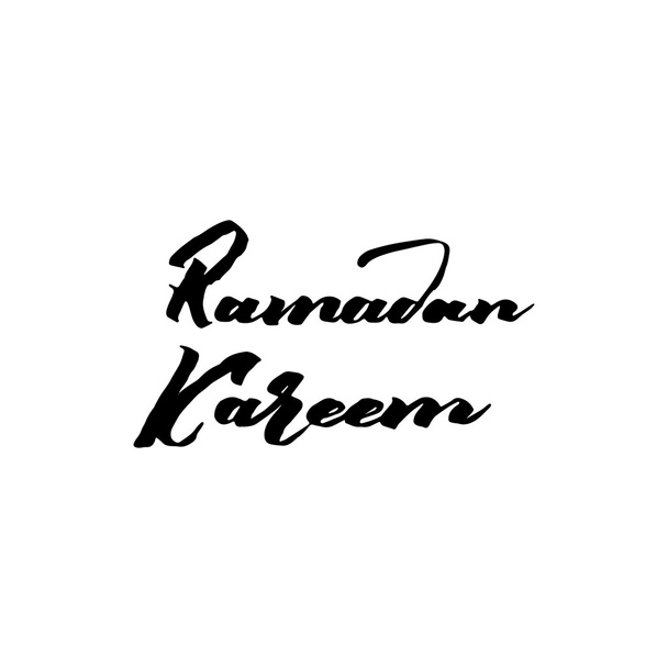 Ramadan Kareem - poszter, bélyegző, jelvény, insignia, képeslap, bélyeg, használható design - Fotó, kép