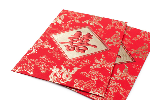 Chinese red pocket against white background - Photo, Image