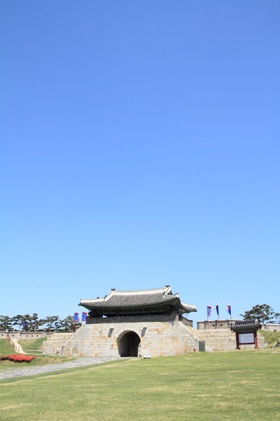 Fortaleza de Hwaseong en Suwon, República de Corea
 - Foto, imagen