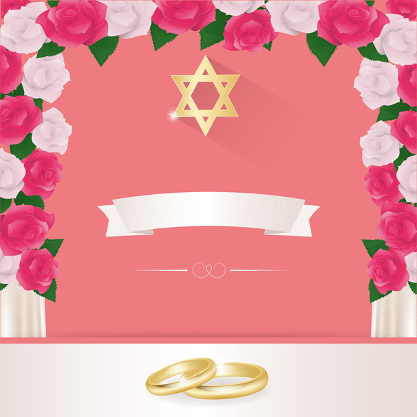 Елементи, єврейських весілля запрошення дизайн. - Вектор, зображення