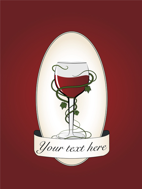Kırmızı şarap enfes etiket tasarımı - Vektör, Görsel