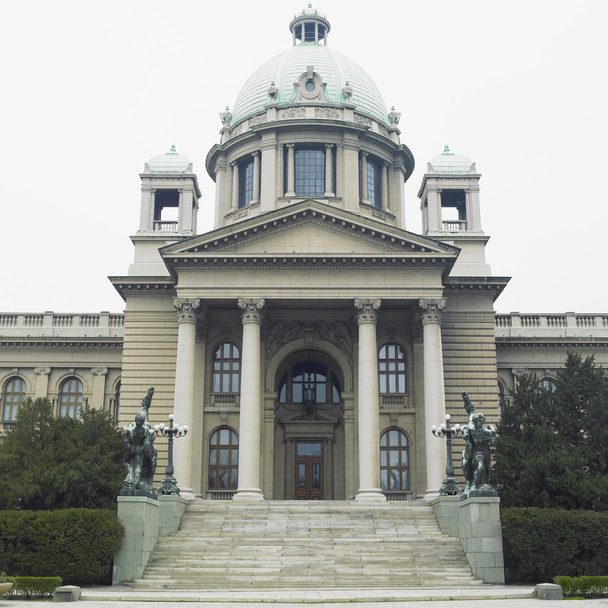 Parlamento, Belgrad, Sırbistan - Fotoğraf, Görsel