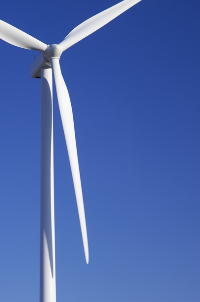 windmolen - Foto, afbeelding