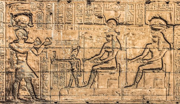 Szimbólumot jelek alakja a fáraó, Egyiptom, Luxor a fal - Fotó, kép