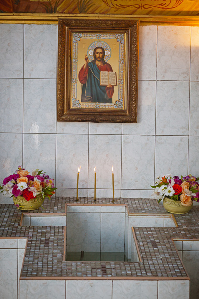 Chrzest w Kościele. Serbska chrzciny - Zdjęcie, obraz