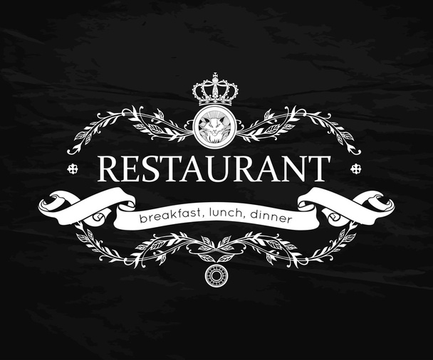 レストランのメニューのデザイン。レストラン、バー、カフェのヴィンテージのロゴのテンプレートです。ベクトル図. - ベクター画像