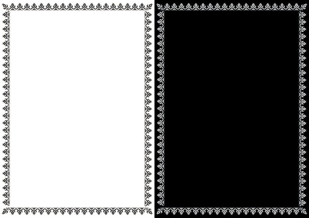 Шаблон для сертификатов формата А4
 - Фото, изображение