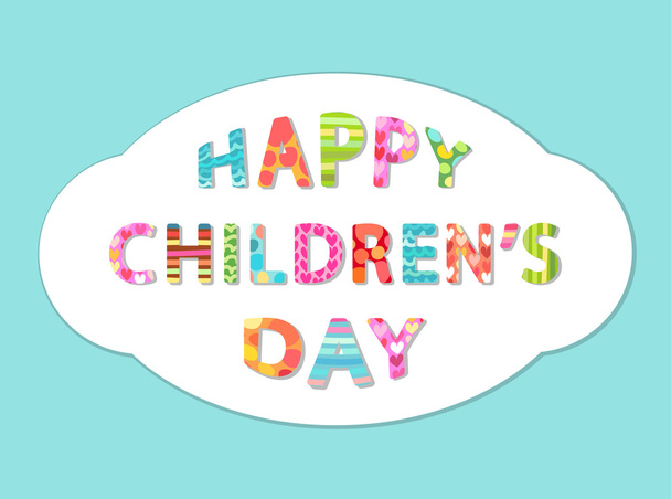 Schattig Childrens Day banner - Vector, afbeelding