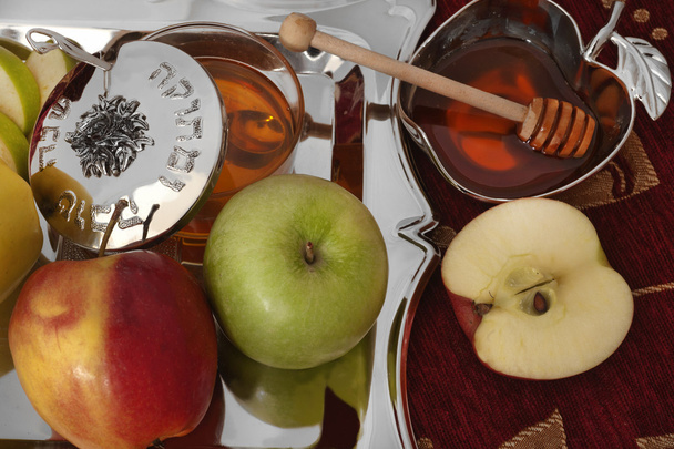 Miód z jabłkiem na Rosz Haszana - Zdjęcie, obraz