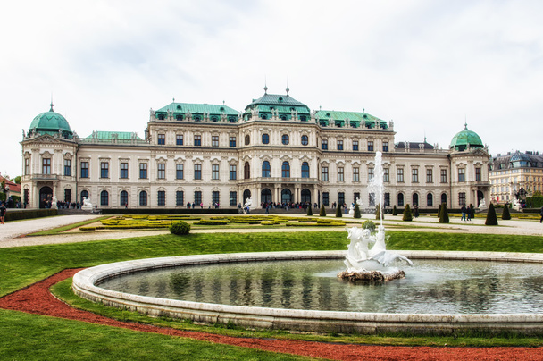 Палац Бельведер, Відень Австрія - Фото, зображення
