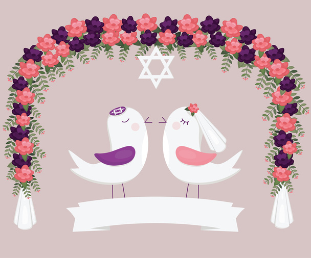 鳥とフッパー。ユダヤ人結婚式招待状. - ベクター画像
