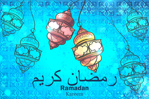 Предпосылки / контекст Ramadan Kareem with lamp
 - Вектор,изображение