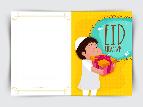 Greeting Card for Eid Mubarak. - Vektor, obrázek