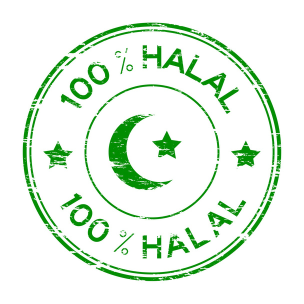 100% Halal-Marke - Vektor, Bild