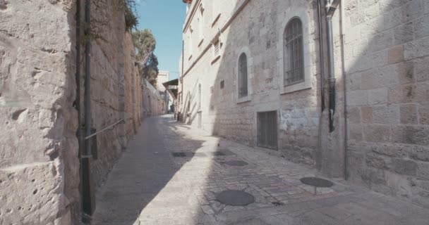Via Dolorosa v starém městě Jeruzalém - Záběry, video