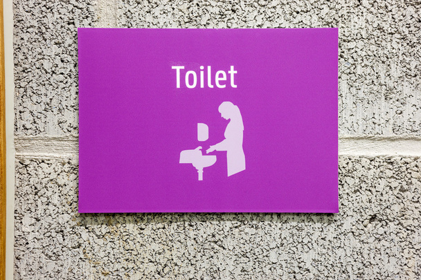 Знак туалет
 - Фото, зображення