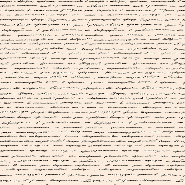 Dikişsiz el yazısı metin - Vektör, Görsel