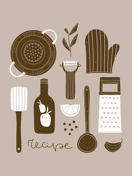 Σειρά από είδη κουζίνας - Διάνυσμα, εικόνα