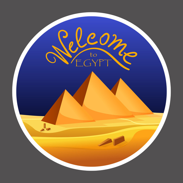 Dessin animé "Bienvenue en Egypte" logo concept sur fond gris. Pyramides égyptiennes dans le désert avec un ciel bleu. Illustration vectorielle
 - Vecteur, image