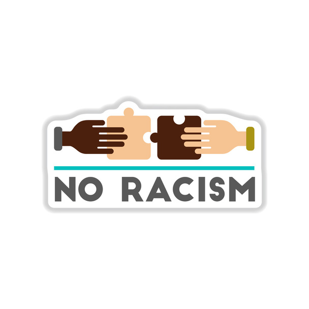 бумажная наклейка на белом фоне нет расизма
 - Вектор,изображение