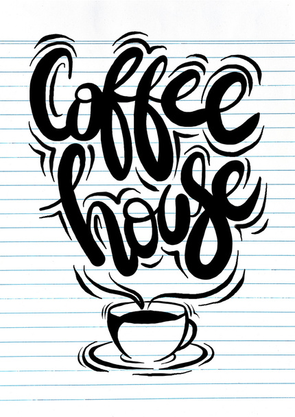Kahve fincanı vektör logo tasarım şablonu - Fotoğraf, Görsel
