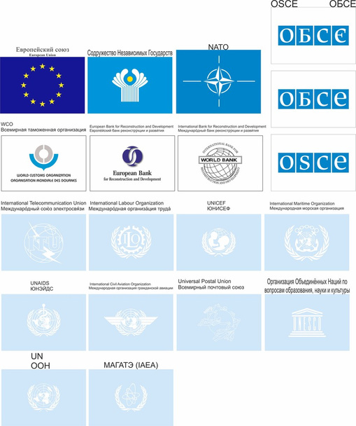 Vektor uniós zászlót, non-profit szervezetek - Vektor, kép