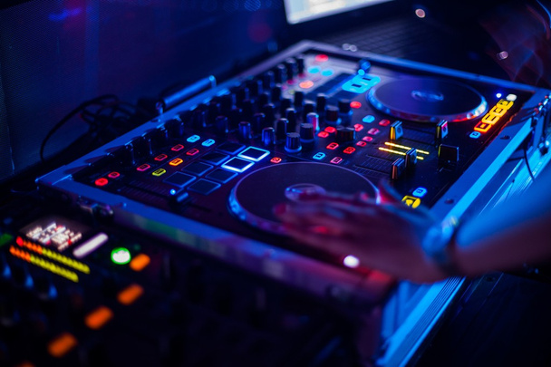 DJ's Music Equipment  - Foto, Bild
