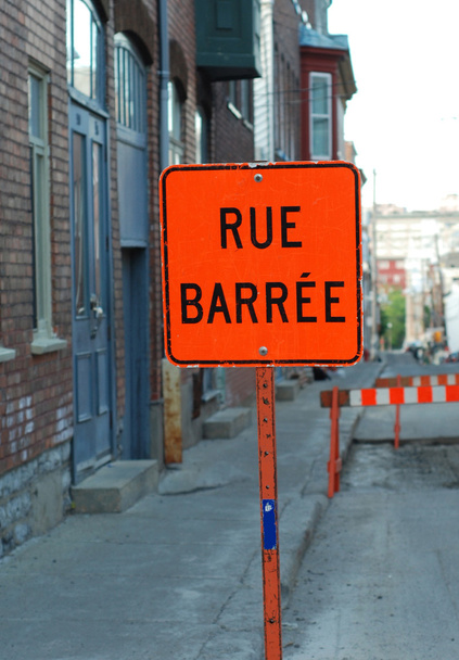 Road Sign: Rue Barrée - Fotografie, Obrázek