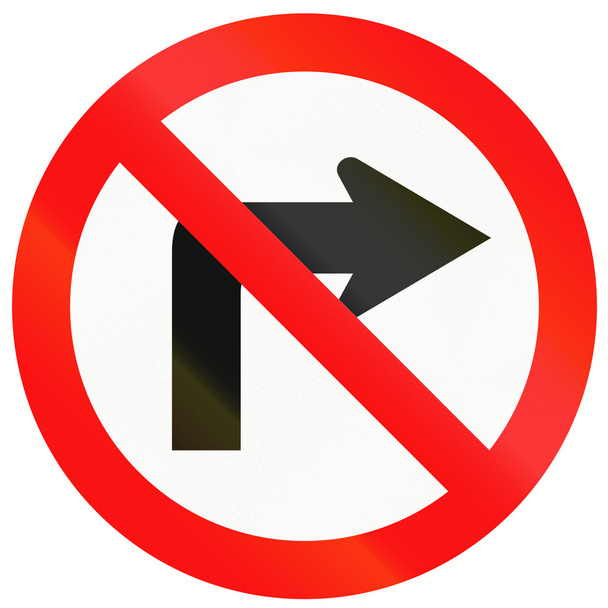 No Right Turn in Indonesia - Photo, Image