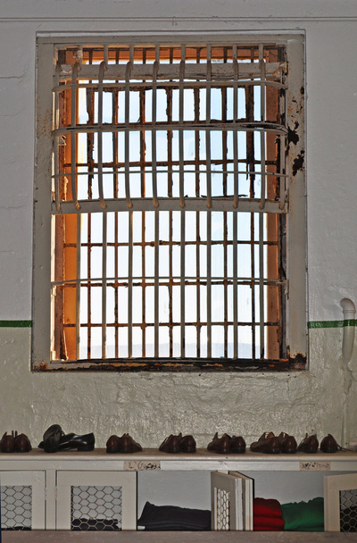 San Francisco, Isla Alcatraz: la fábrica de zapatos de la antigua prisión federal
 - Foto, Imagen