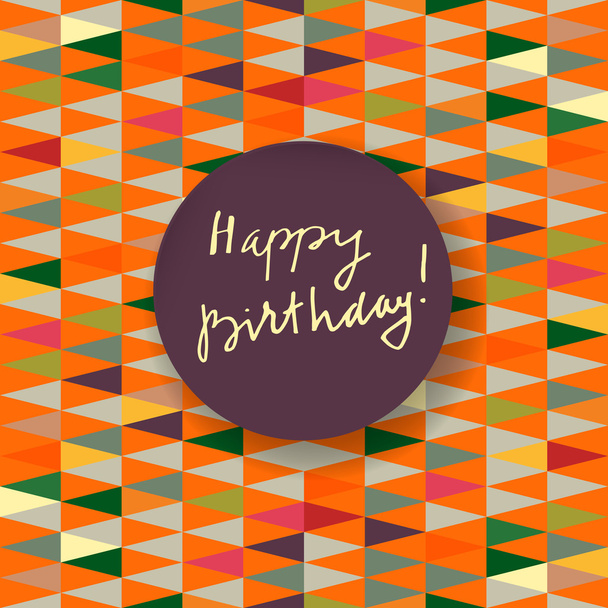 Happy Birthday card  - Vektor, Bild
